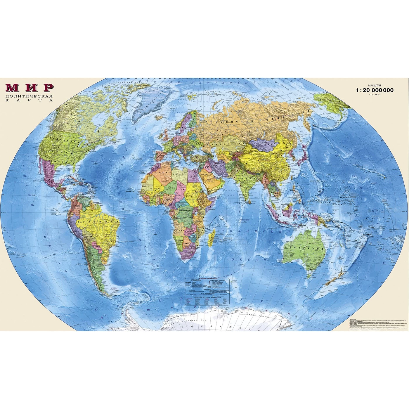 картинка Фотообои политическая карта мираот интернет-магазина Фотомили