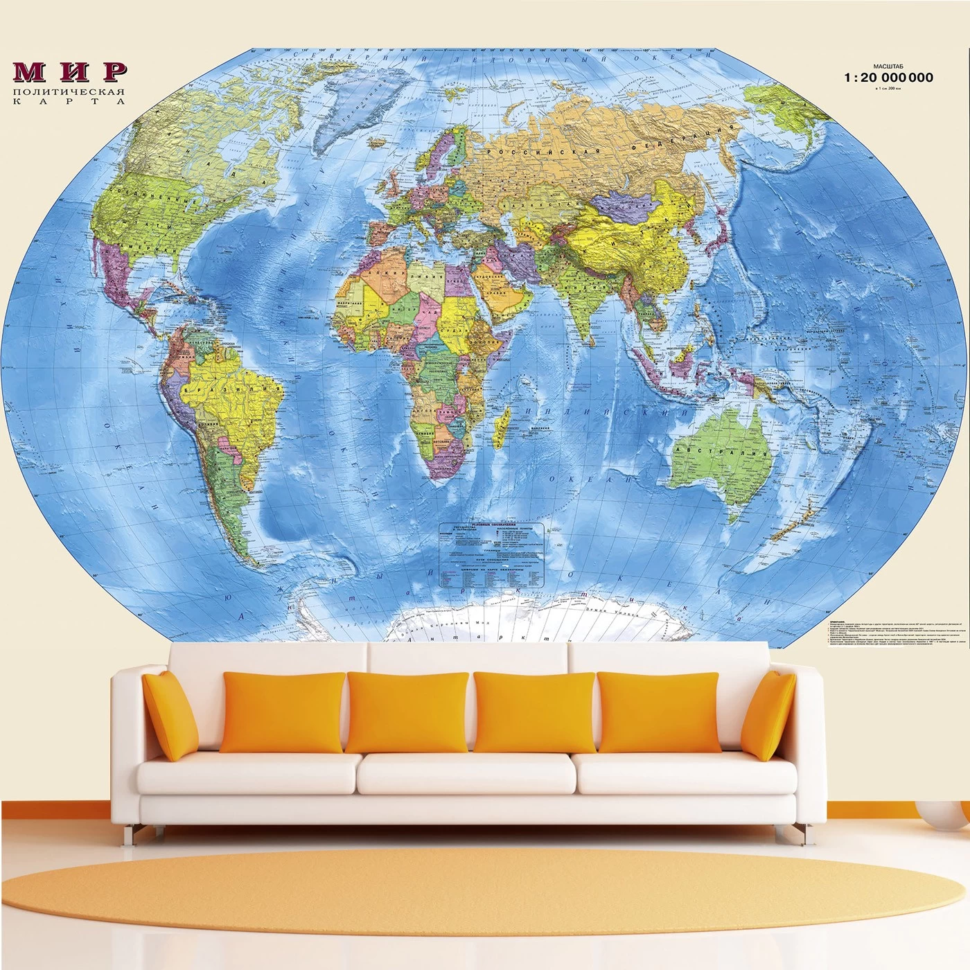 картинка Фотообои политическая карта мираот интернет-магазина Фотомили